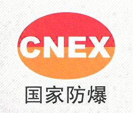 馳誠科普|一文讀懂氣體探測器的防爆等級