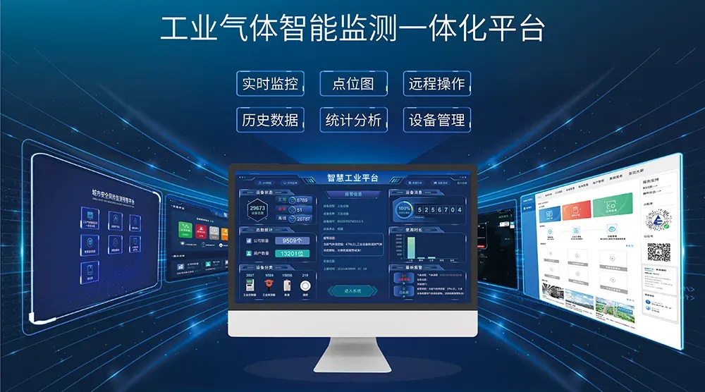 覆蓋73個重點縣！2025年?；分攸c縣專家指導服務正式啟動！