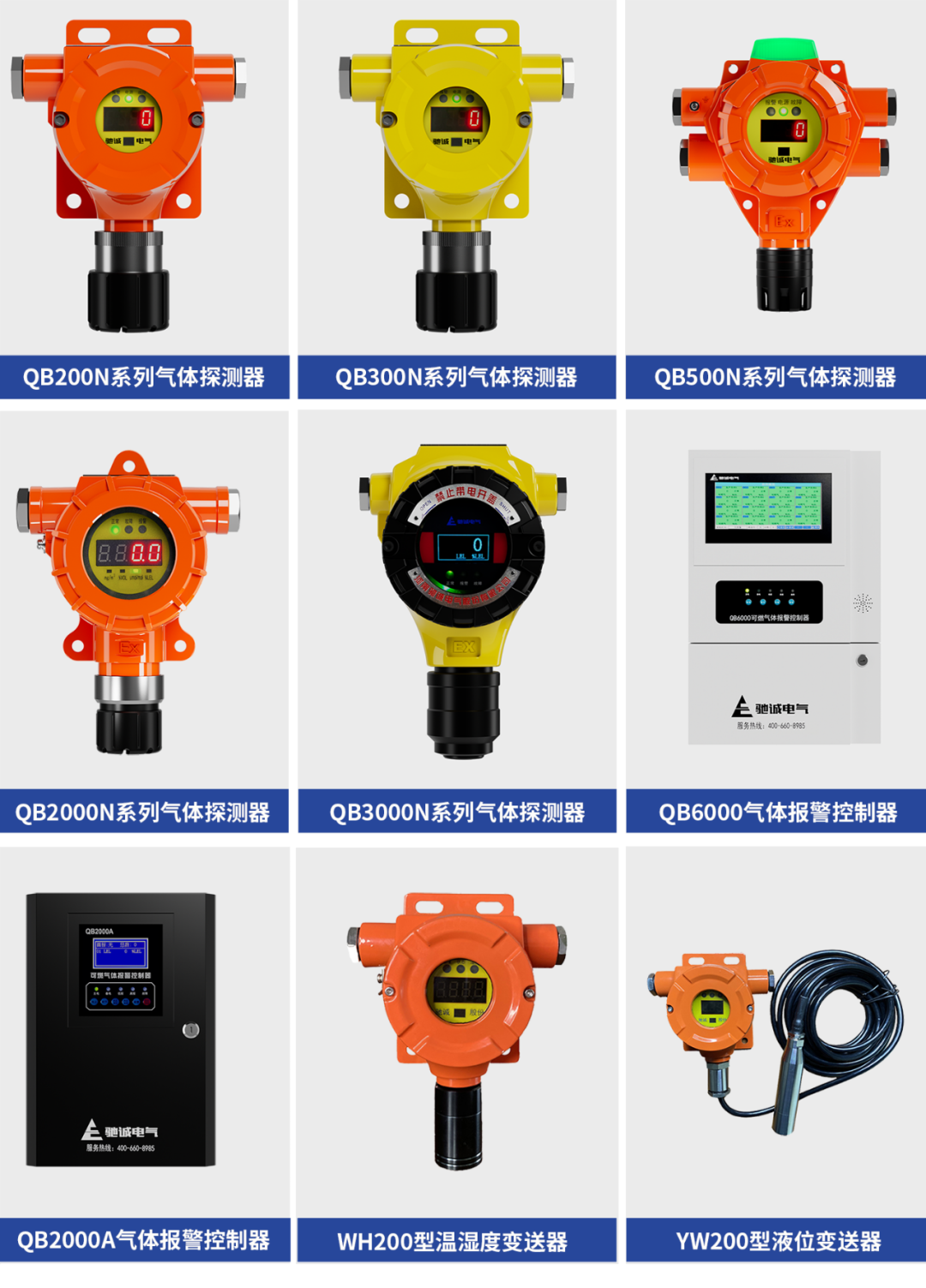微信圖片_20250526143420.png